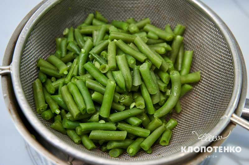 Green Beans Recipe