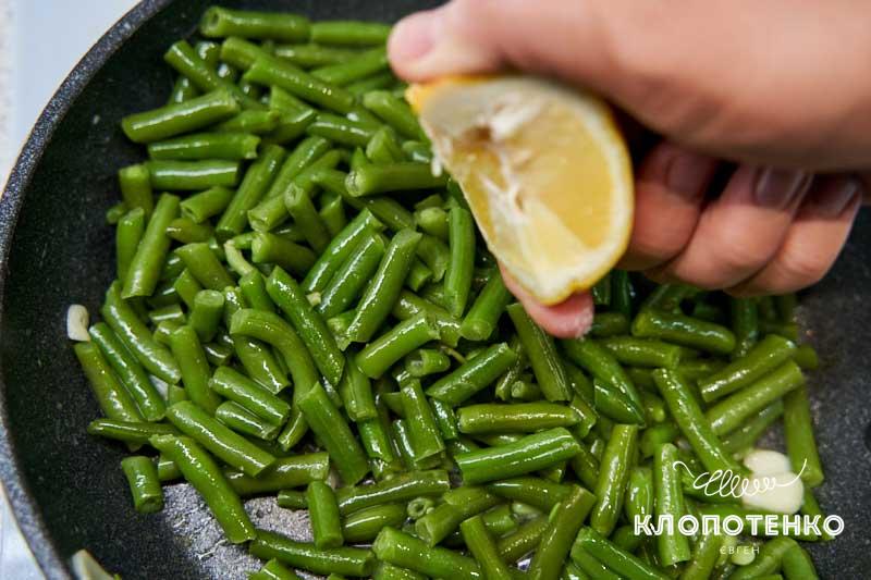 Green Beans Recipe