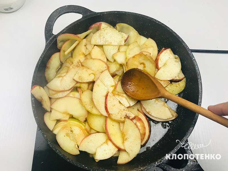Apple Tart