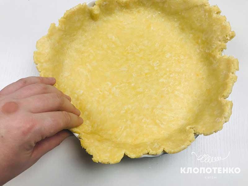 Apple Tart