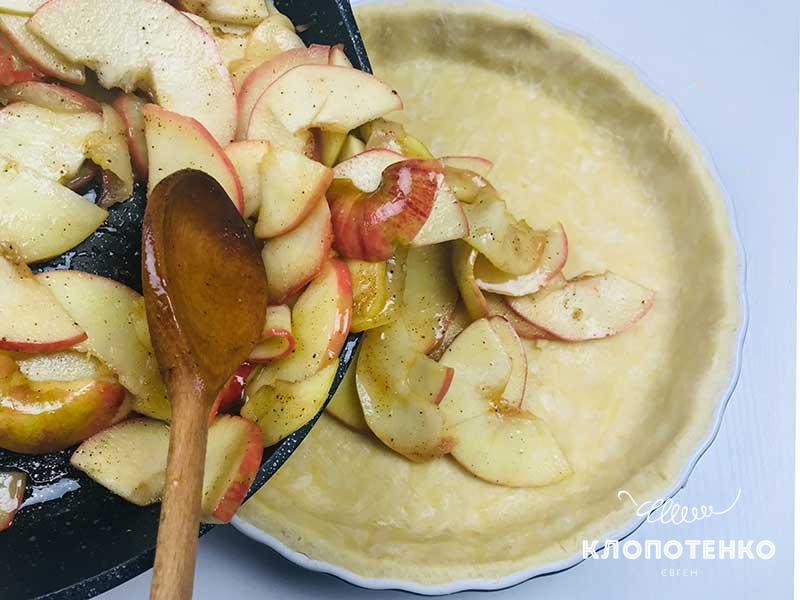 Apple Tart