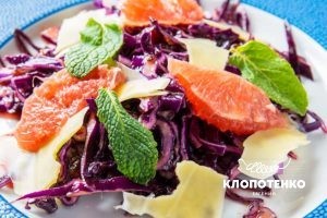 Салат з червоної капусти з грейпфрутом