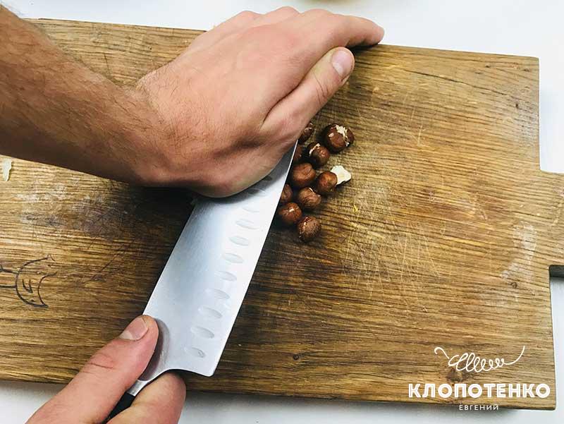 Раскрошите орехи