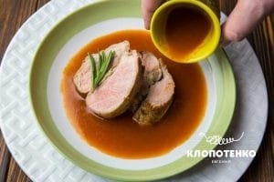 Свиная вырезка с соусом демиглас