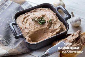 Chicken Liver Сream Pate