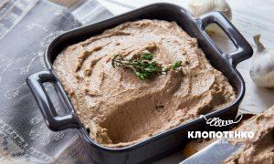 Паштет з курячої печінки
