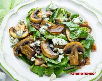 Салат зі шпинатом і печерицями