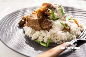 Мансаф з бараниною