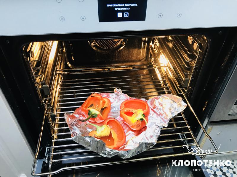 Запеките перец