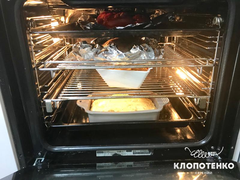 Разогрейте духовку в режиме конвекции