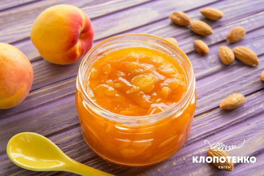 Абрикосове варення з коньяком: рецепт Євгена Клопотенка