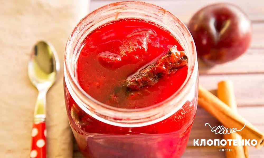 сливове варення