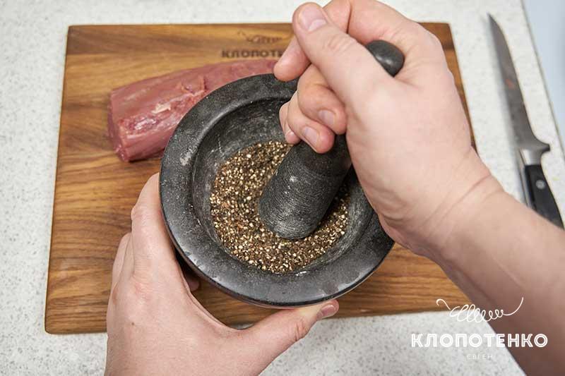 Растолките перец