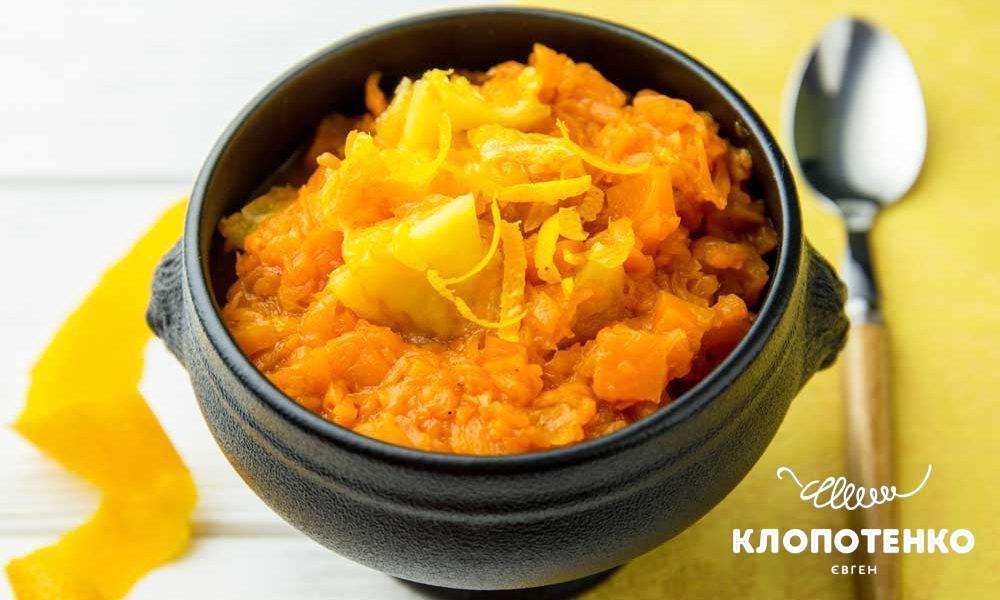 конфитюр из тыквы