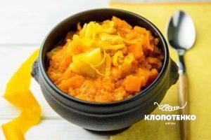 конфитюр из тыквы