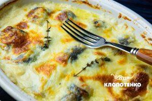Запіканка з оселедцем і картоплею