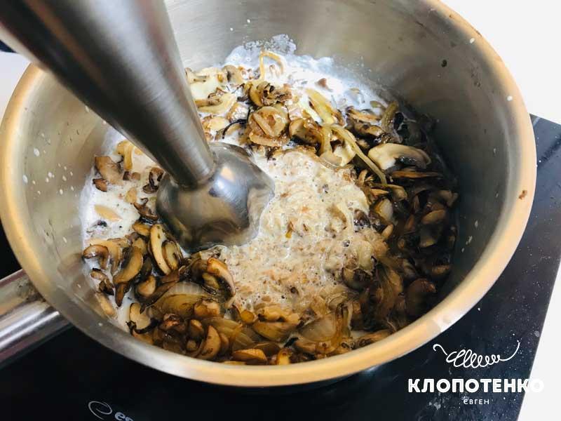 Button-Mushroom-Soup 2