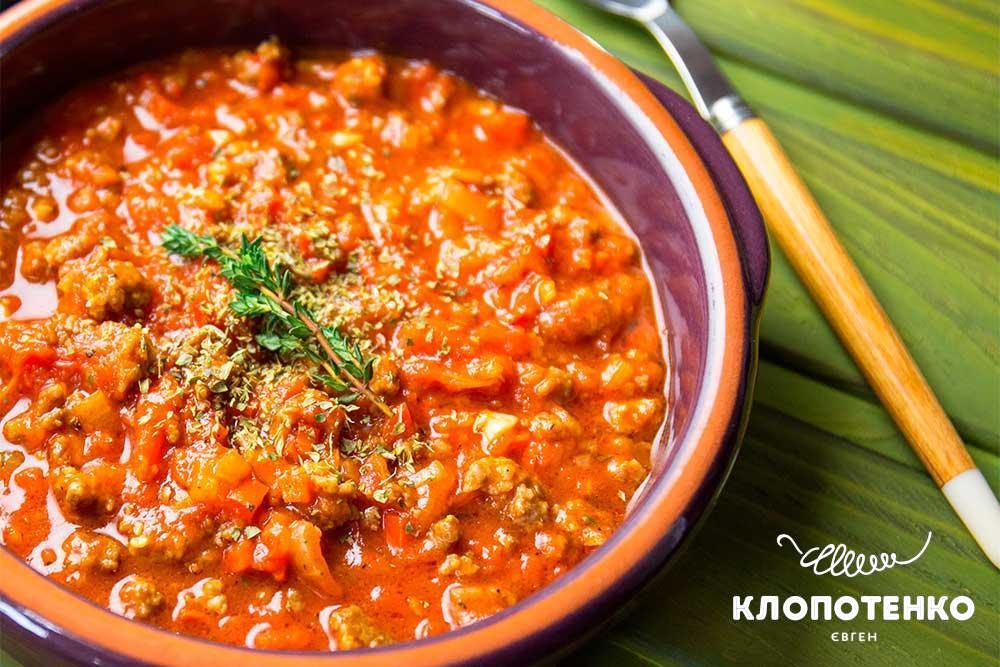 Ингредиенты: