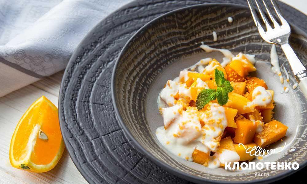 Salad with pumpkin and persimmon