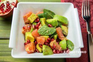 Салат з авокадо і грейпфрутом