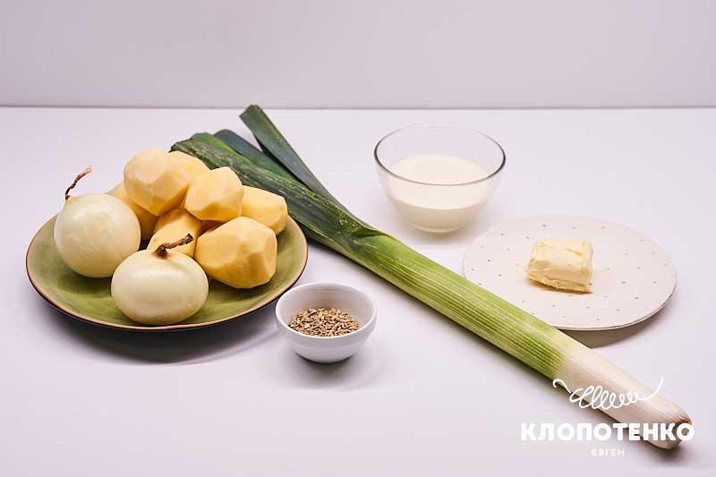 Подготовьте все ингредиенты для приготовления супа вишисуаз