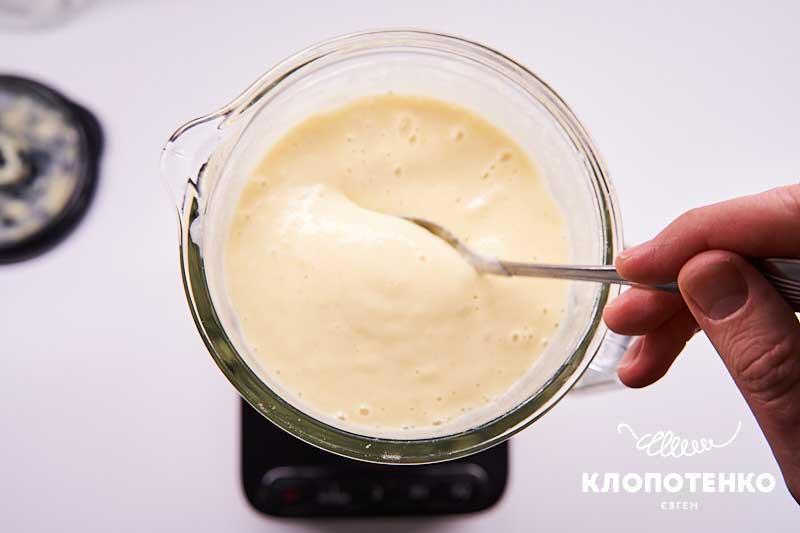 Перебейте до однородности