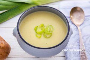 Vichyssoise (Pureed Leek Soup)