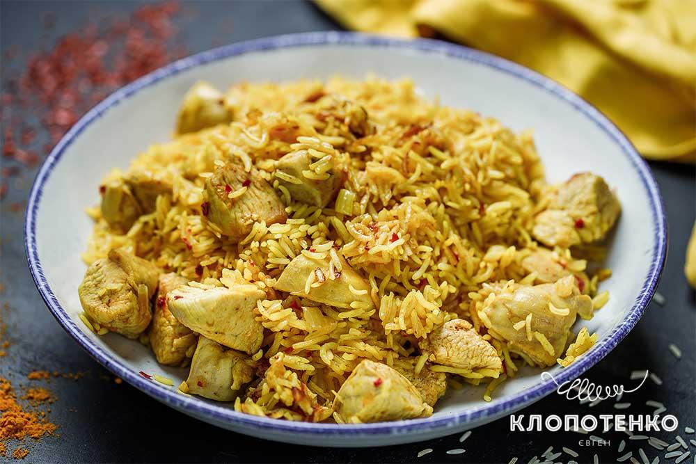 Паэлья с курицей и куркумой