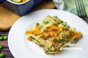 Lasagna with pumpkin