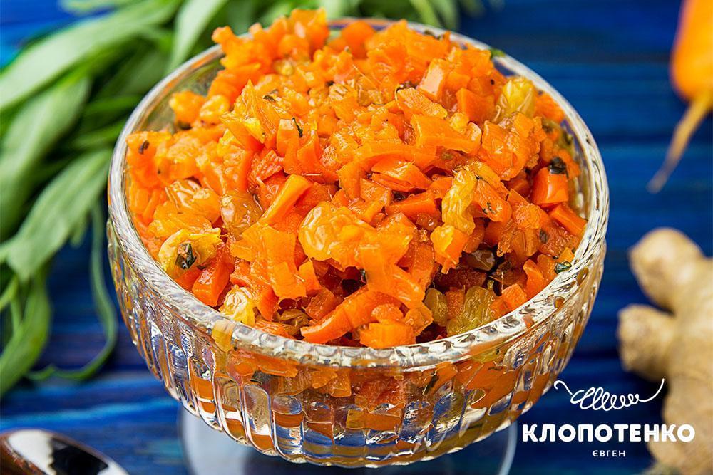 Морквяне варення з імбиром
