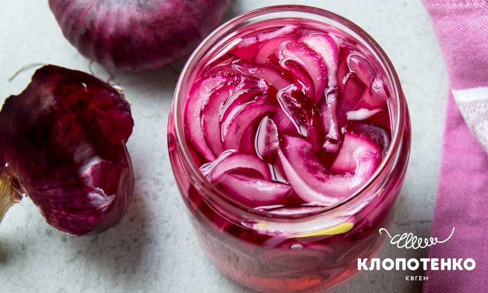 Pickled onions