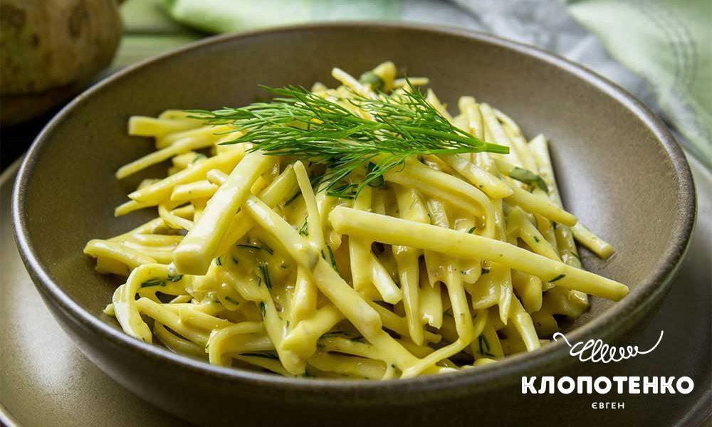 салат с корнем сельдерея