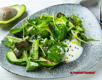 Салат з авокадо з йогуртом