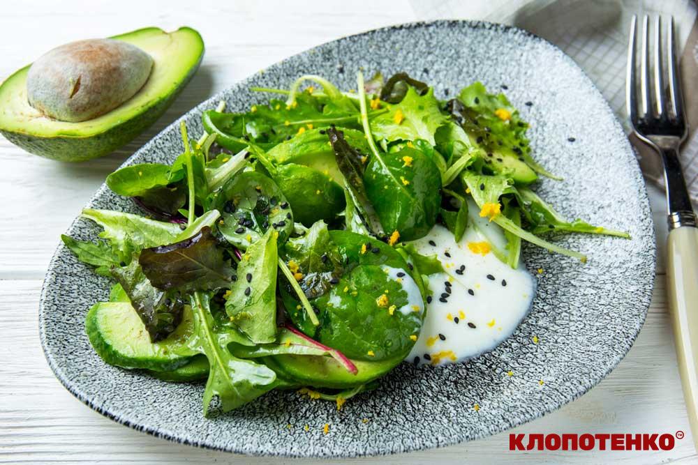 Салат з авокадо з йогуртом