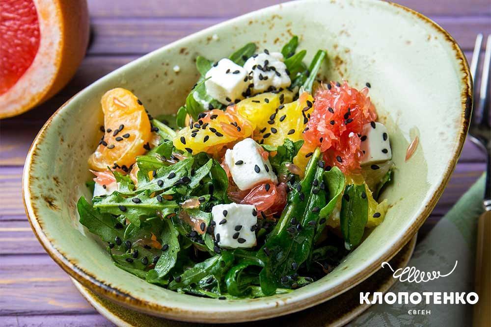салат з руколою