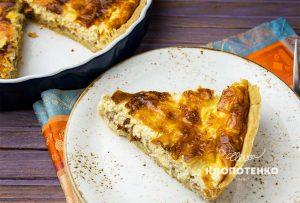 Ultimate Quiche Lorraine