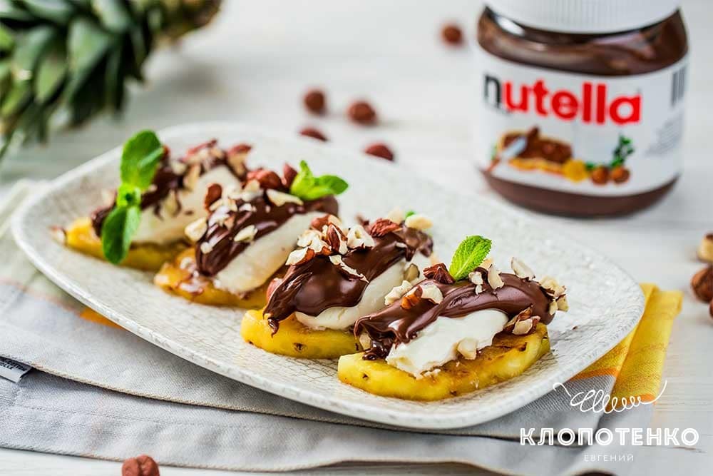 Ананас на гриле с Nutella