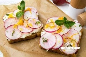 Тости з редискою