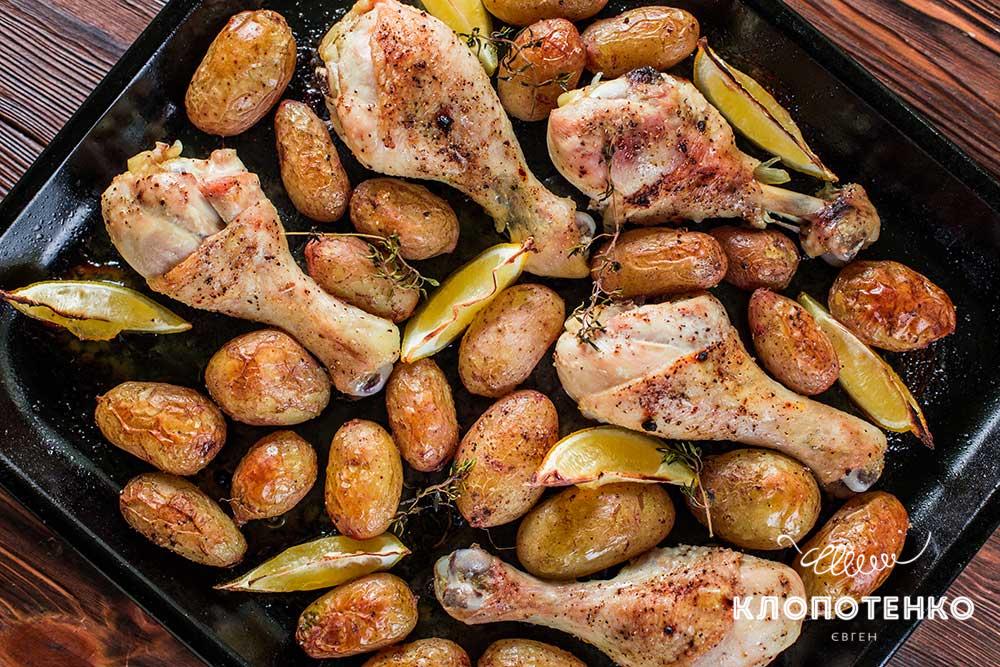 Лимонна курка з чебрецем і картоплею