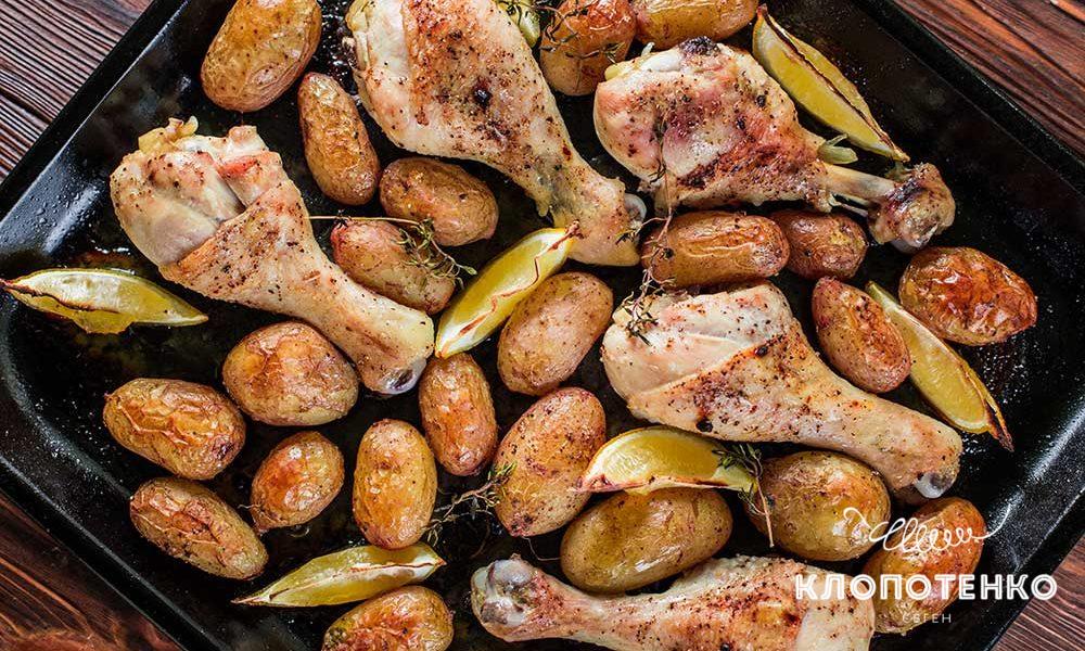 Лимонная курица с тимьяном и картофелем