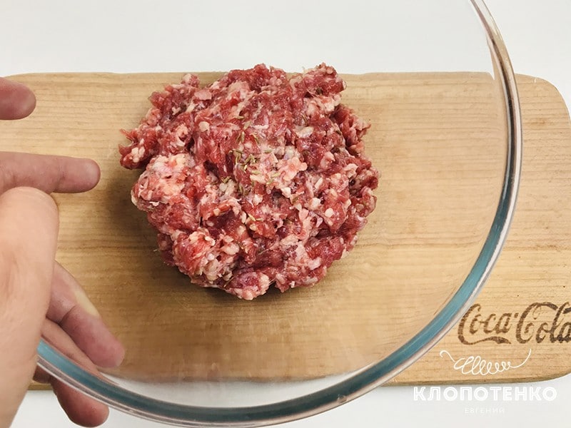 Фарш для янтыка