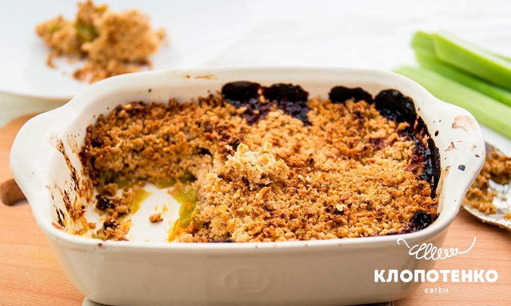 Як приготувати пиріг з ревеню