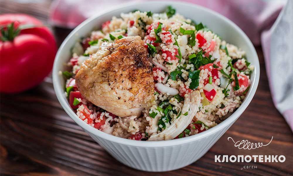 Салат табуле с курицей и томатами