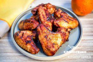 grilled-chicken-wings