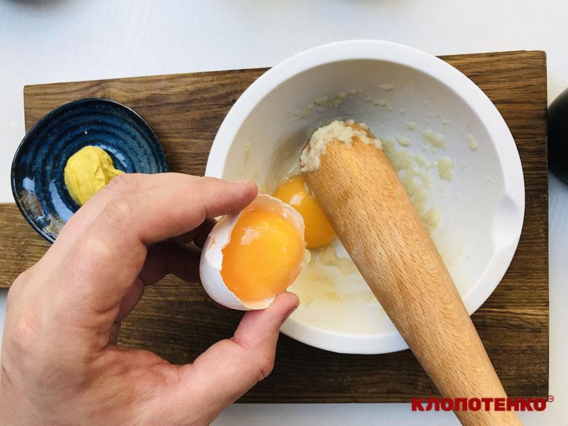 соус айолі