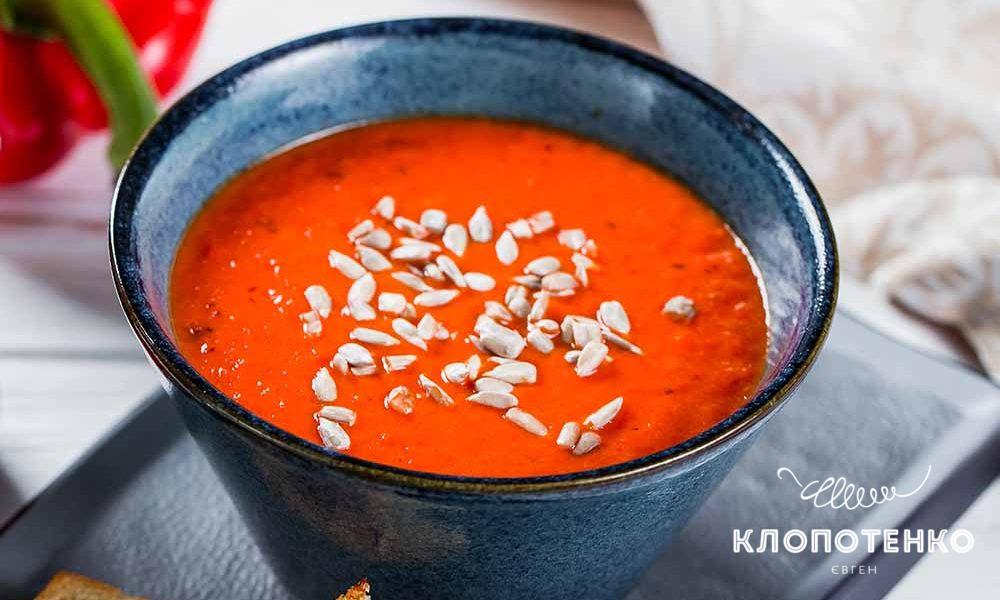 Як приготувати айвар