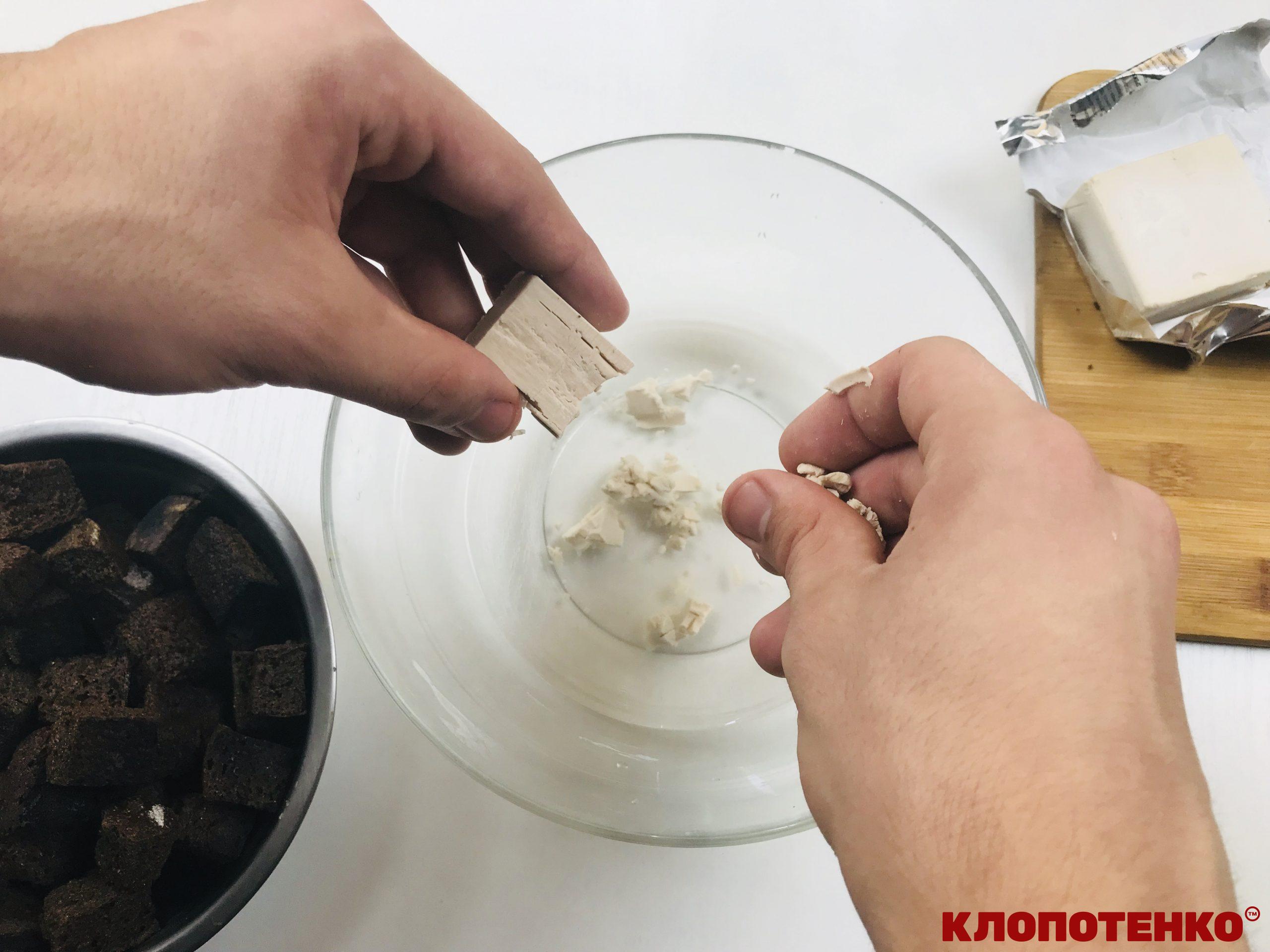 Домашній квас покроково
