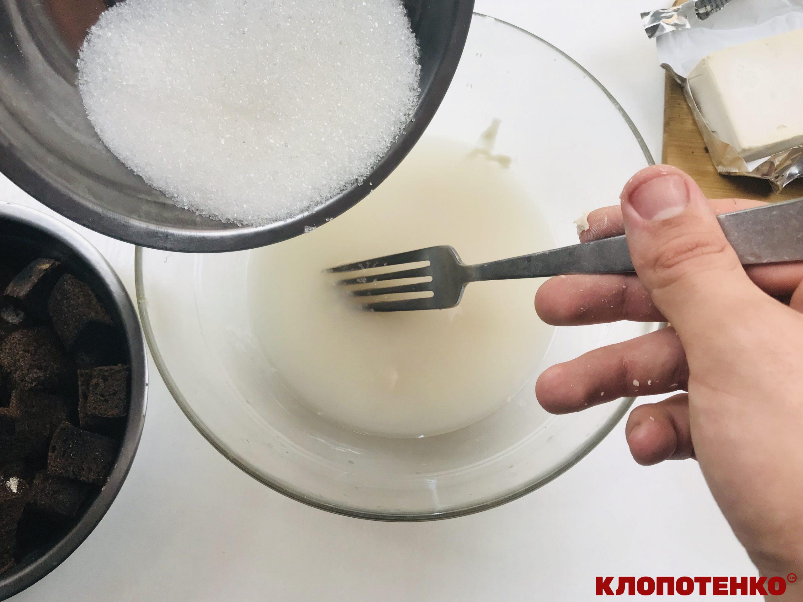 Домашній квас покроково