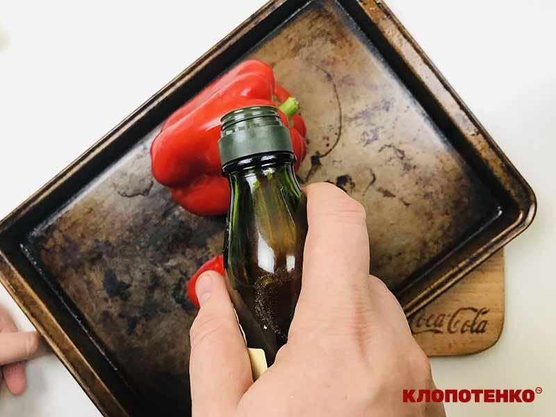 Як приготувати айвар