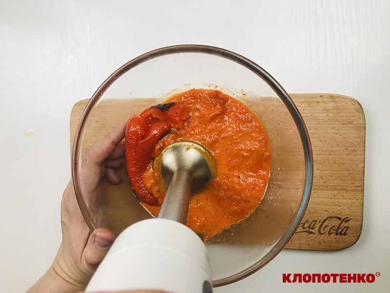 Як приготувати айвар 6